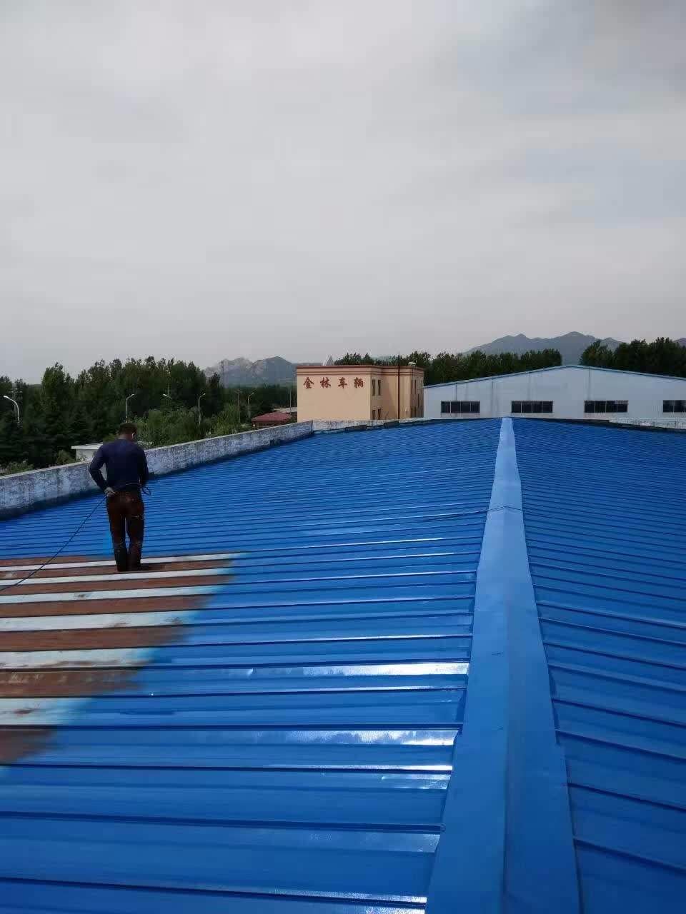 永昌彩钢瓦草莓视频在线看黄色漆涂了什么颜色